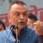 कांग्रेसमा समाहित भयो बीपी कांग्रेस