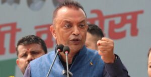 कांग्रेसमा समाहित भयो बीपी कांग्रेस