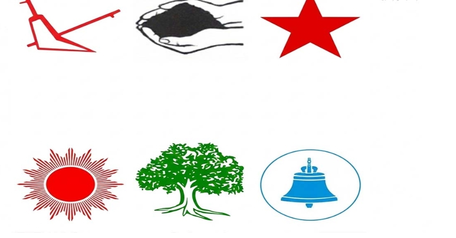 समानुपातिक मत : यस्तो छ दलहरूले समानुपातिक सिट संख्या