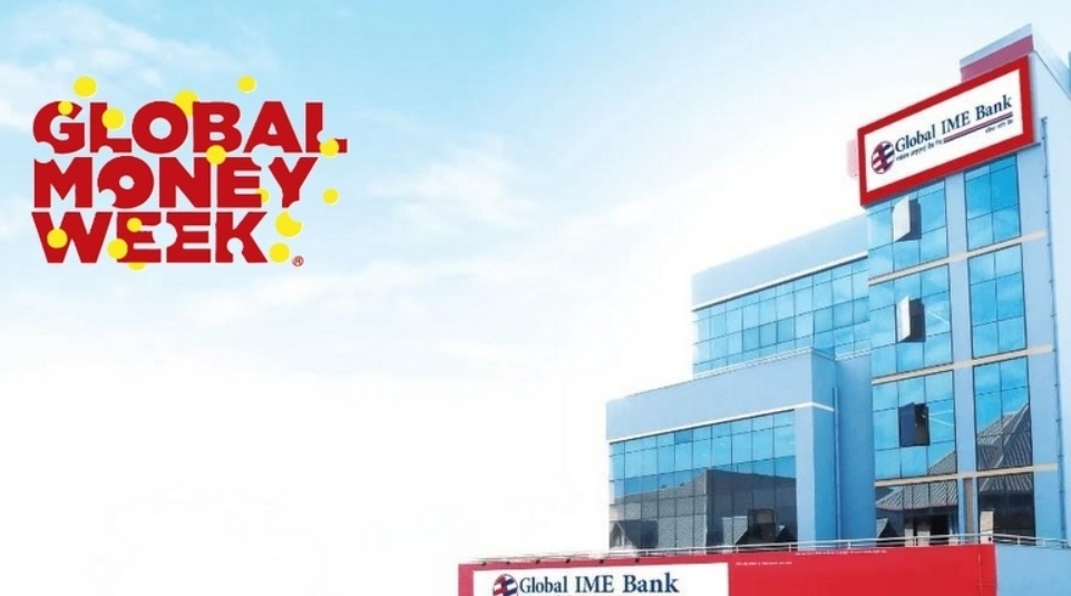 ग्लोबल बैंकले विद्यार्थी तथा युवा लक्षित वित्तीय साक्षरताका कार्यक्रम आयोजना गर्ने