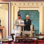 राष्ट्रपति समक्ष आयोगद्वारा निर्वाचन प्रतिवेदन पेस