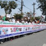 सहकारीपीडित भन्छन्- वाचापत्रमा लेखेको सय दिने प्रक्रिया हामीले नि सम्झेका छौँ