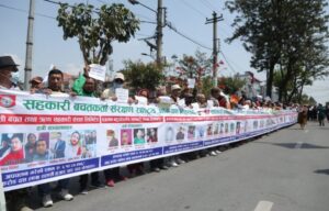 सहकारीपीडित भन्छन्- वाचापत्रमा लेखेको सय दिने प्रक्रिया हामीले नि सम्झेका छौँ