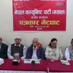 नेपालका कम्युनिष्टहरुको भूमिकाबारे गम्भीर प्रश्न उठेको छ : मसाल