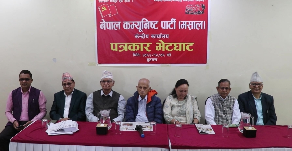 नेपालका कम्युनिष्टहरुको भूमिकाबारे गम्भीर प्रश्न उठेको छ : मसाल