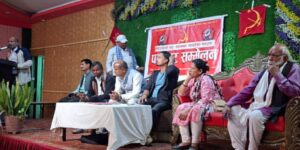 मिटरब्याजीविरुद्ध रौतहटमा किसान–मजदुर आन्दोलित