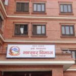 नेपालको व्यापारघाटाः भारत, चीनसहित ५ देशसँग झन्डै १० खर्ब