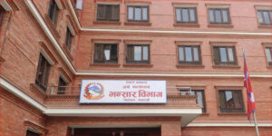 नेपालको व्यापारघाटाः भारत, चीनसहित ५ देशसँग झन्डै १० खर्ब