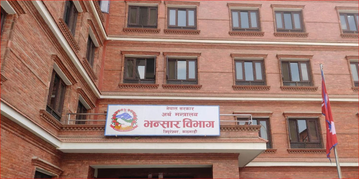 नेपालको व्यापारघाटाः भारत, चीनसहित ५ देशसँग झन्डै १० खर्ब