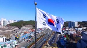 दक्षिण कोरियामा रहेका अमेरिकी सेनाले ‘थाड’ इन्टरसेप्टरहरू मध्यपूर्वमा सार्ने तयारी गर्दै