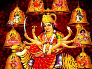 आज चैते दसैँ मनाइँदै