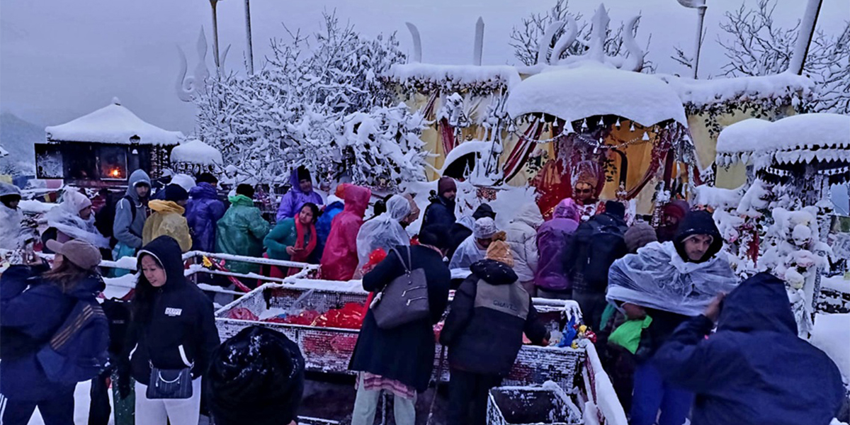 पाथीभरामा पाँचौँ पटक हिमपात