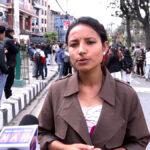 रक्षा बममाथि भएको दुर्व्यवहारप्रति जेनजी फ्रन्टको भर्त्सना